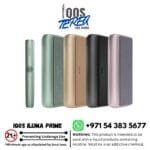 IQOS ILUMA PRIME