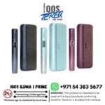 IQOS ILUMA i Prime