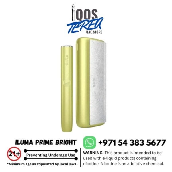 ILUMA Prime Bright